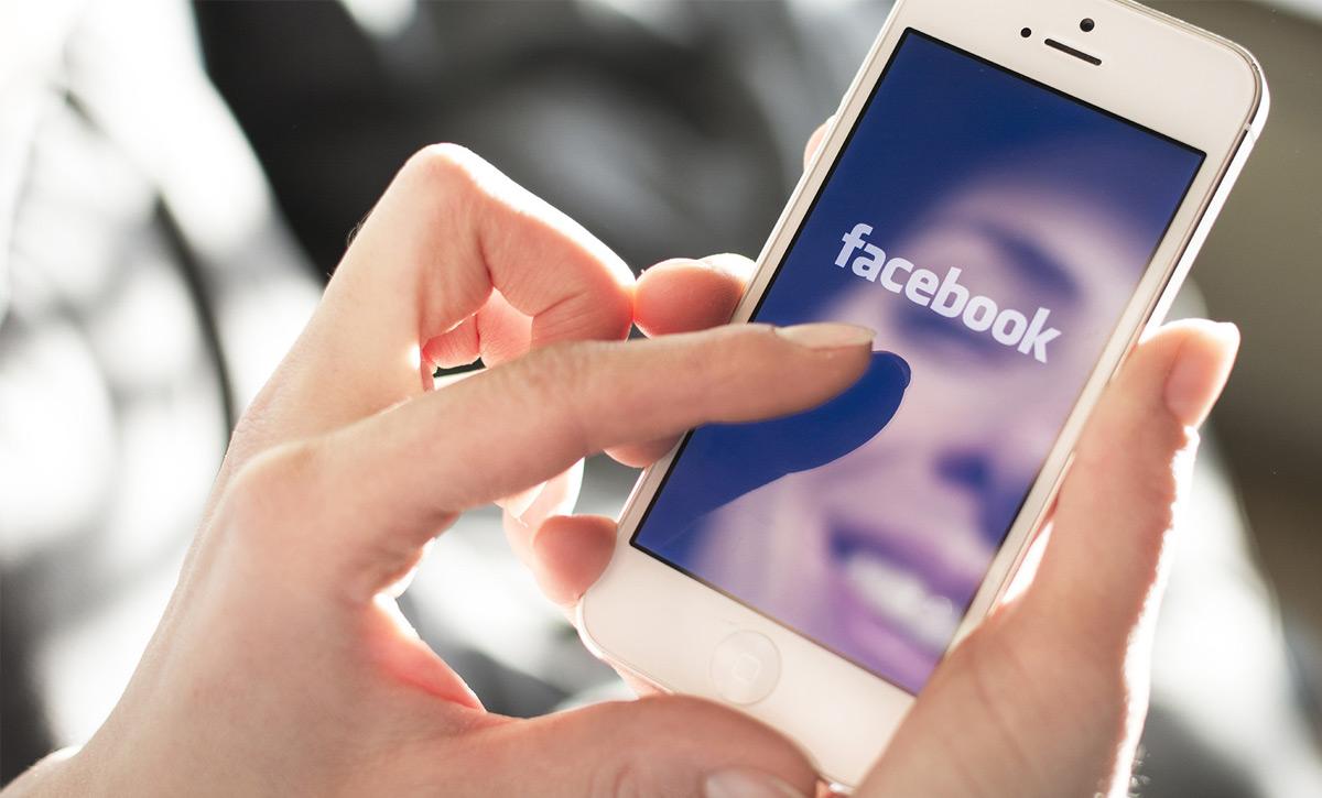 Як просувати спільноти в Facebook без вкладень