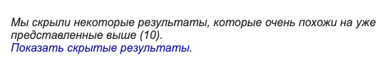 aff1 Почему нельзя создавать более одного магазина для продвижения