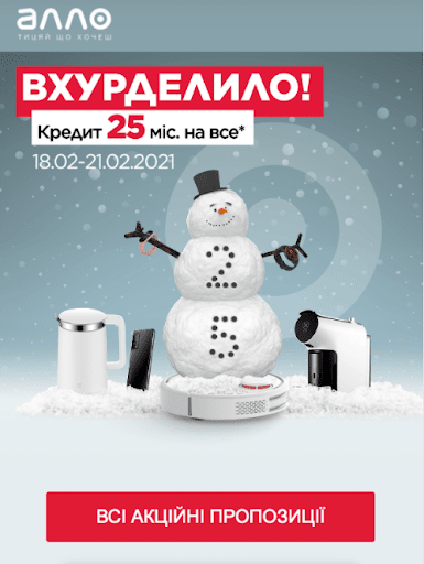 nj3 Що таке ньюсджекінг та як його використовувати?